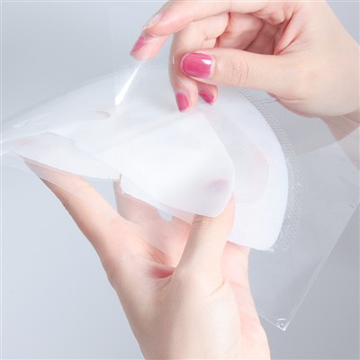 Uus kaduv näomaski valem viib üleöö ilu järgmisele tasemele